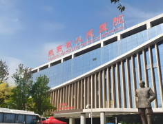 西安视力矫正手术哪家医院好？五大医院都可以选择