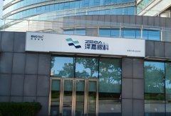 青岛屈光矫正哪家好？了解五家靠谱医院榜单