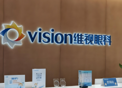 合肥激光治疗近视哪家好？更新的五家医院口碑超好