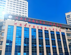 郑州近视矫正医院哪家好？医院咨询查看，2025名单了解