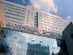 成都icl晶体植入哪家好？权威榜单公布，为眼疾治疗指明方向