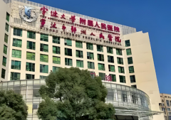 宁波全飞秒手术有哪家医院？医院名单大起底，这几家实力超绝