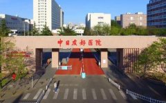 北京激光近视哪家医院好？医院榜单火热出炉，快来一探究竟